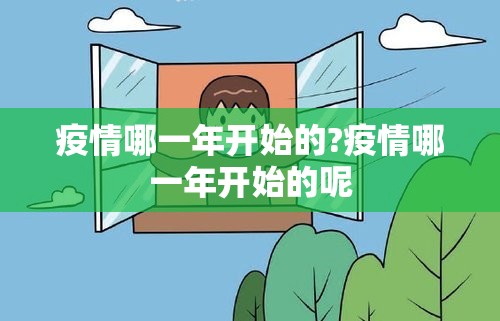 推荐一款老地方游戏的确有挂确实有挂(原来确实是有挂)