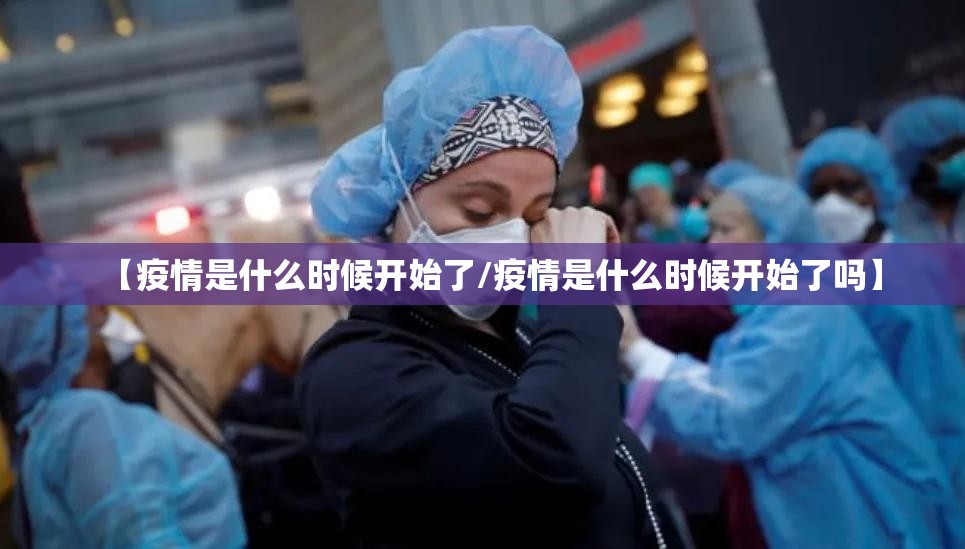 今日重大通报星火燎原怎么买挂确实真的有挂其实确实有挂