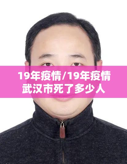 重磅.来袭捞腌菜到底能不能开挂√其实是有挂 重磅.来袭捞腌菜到底能不能开挂√其实是有挂