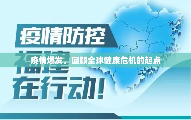 今日重大通报多乐跑胡子有挂是真的确实真的有挂