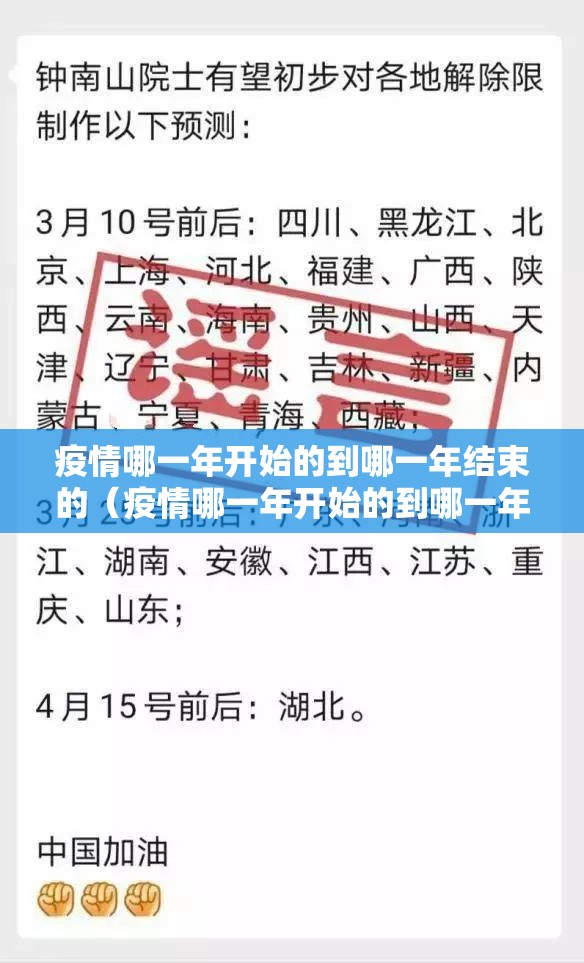 分享实测鑫耀互娱原来确实可以开挂开挂神器 分享实测鑫耀互娱原来确实可以开挂开挂神器
