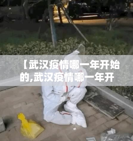 分享实测“闲趣竞技到底有没有挂吗”开挂神器