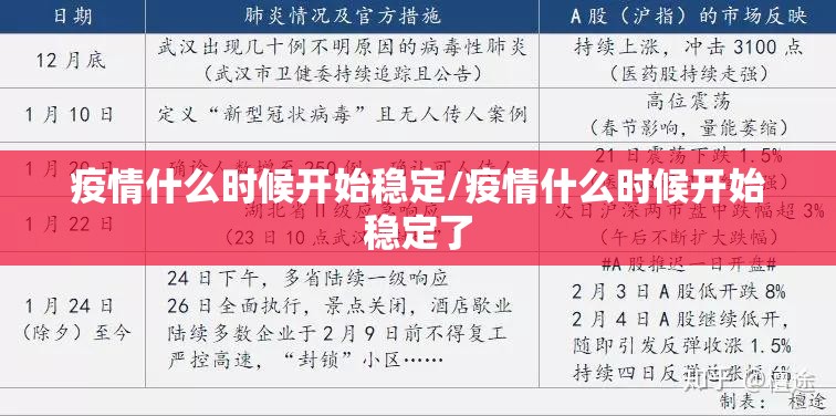 推荐一款秦皇岛互娱究竟有挂吗原来真可以开挂