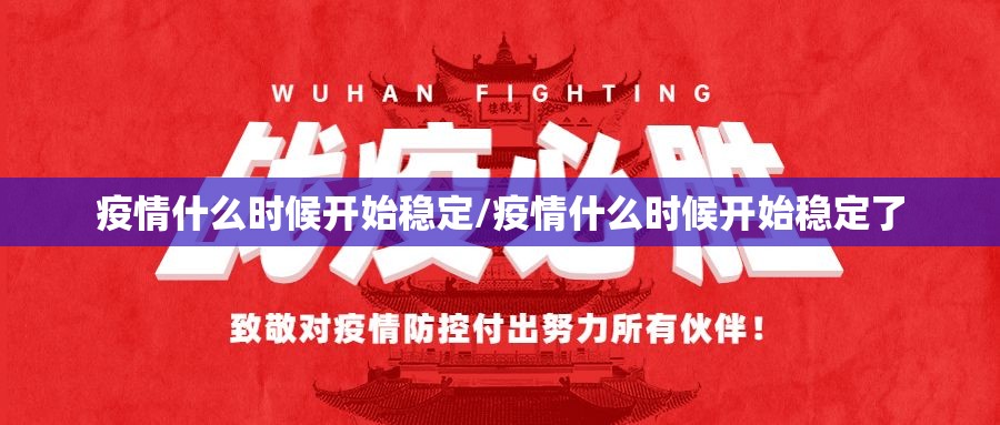 重磅.来袭三晋休闲开挂是不是真的√确实真的有挂