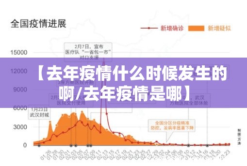今日重大通报多乐跑胡子有挂是真的确实真的有挂