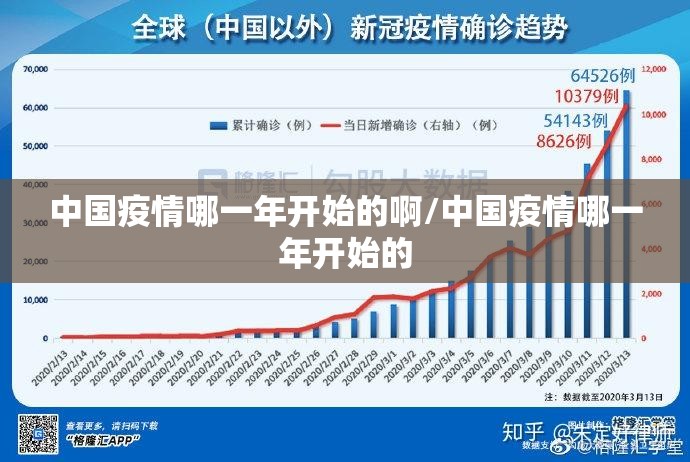 重大通报同城游开挂神器有没有挂开挂神器 重大通报同城游开挂神器有没有挂开挂神器