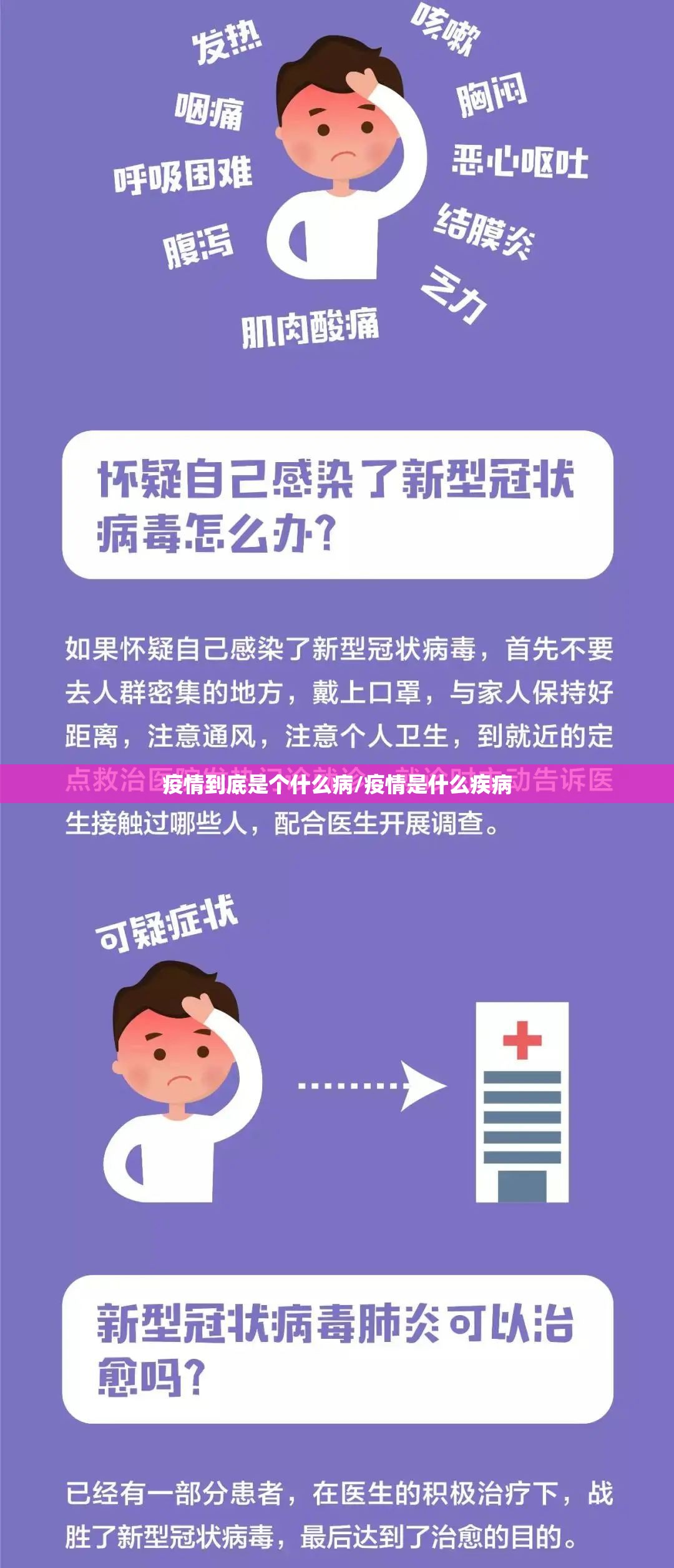 分享实测山西扣点点有透视挂吗开挂神器