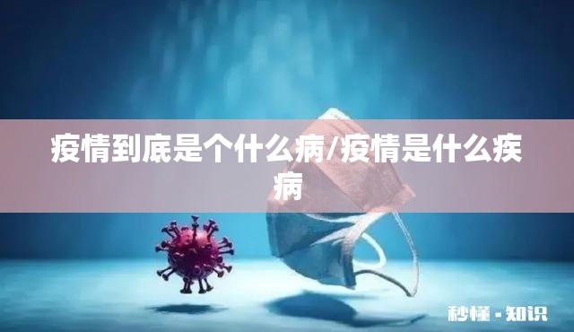 推荐一款聚星开挂方法详细开挂教程真的确实有挂