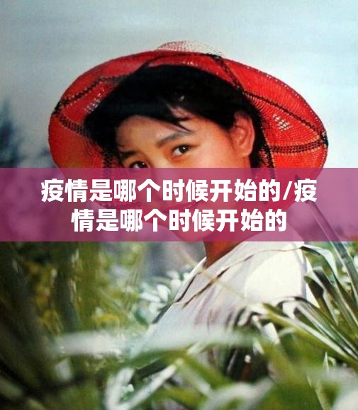 重大通报咖啡大厅怎么装挂(确实有挂) 重大通报咖啡大厅怎么装挂(确实有挂)