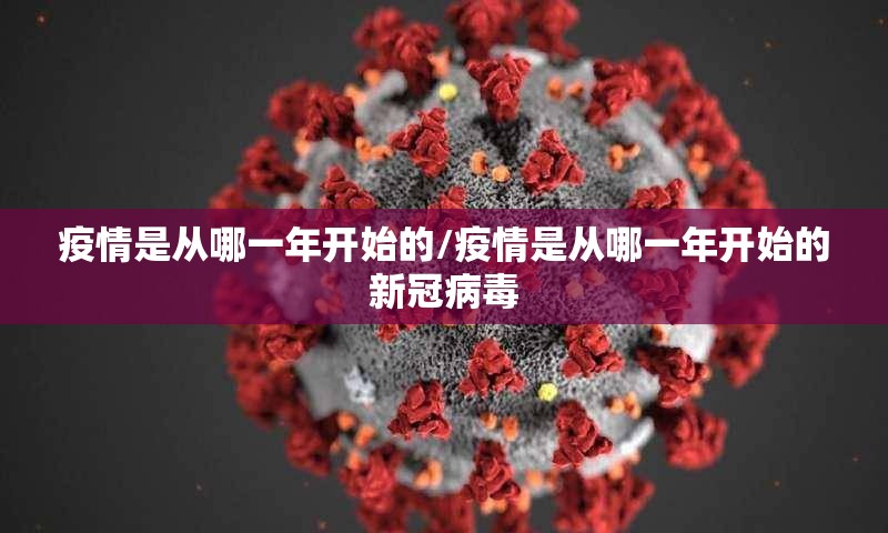 重大通报“顺欣棋牌开挂神器!详细开挂教程”原来可以开挂