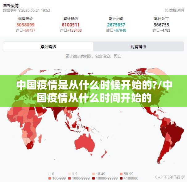 重磅.来袭三晋休闲开挂是不是真的√确实真的有挂