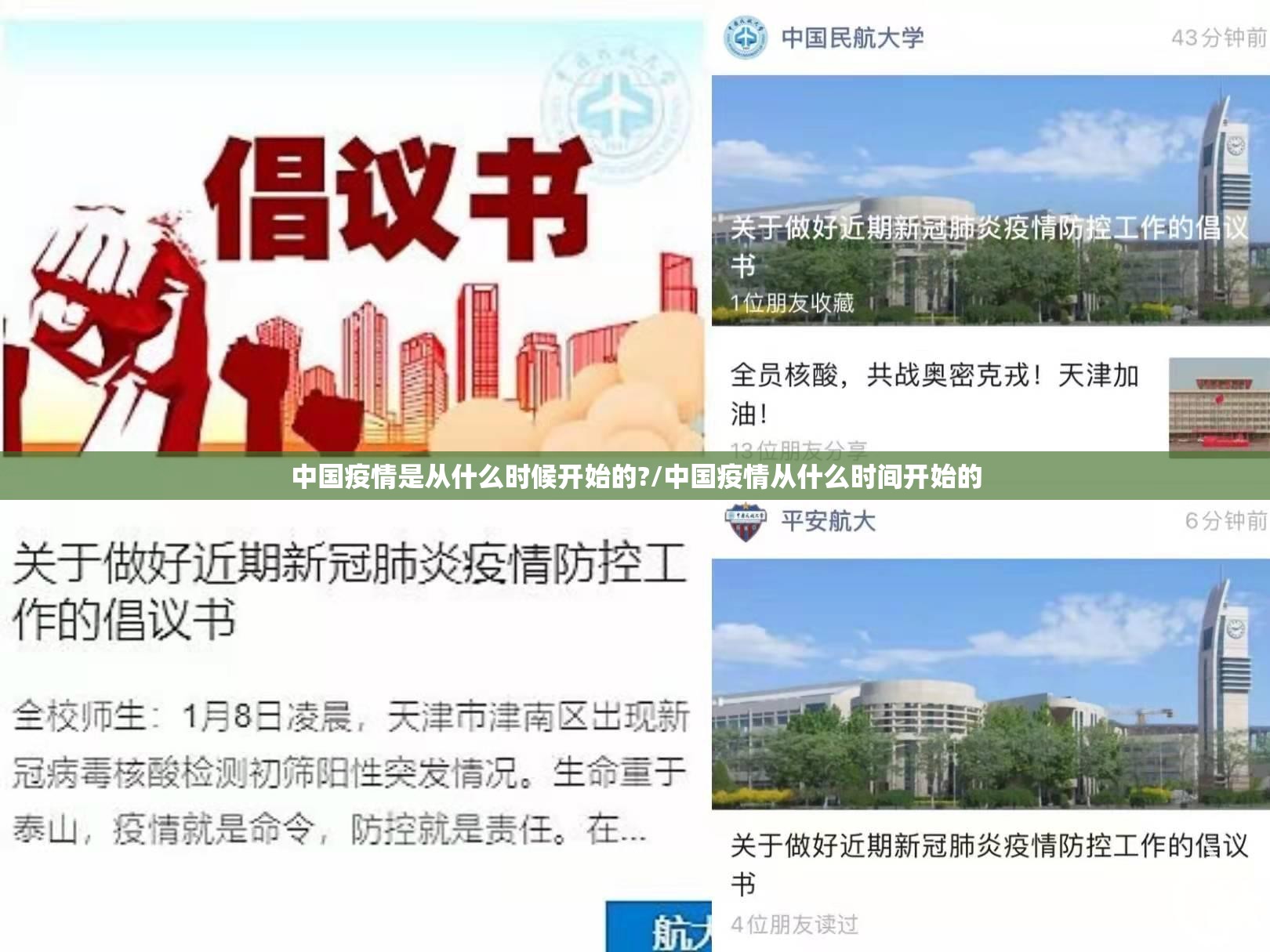 推荐一款决战血流挂软件(真的有挂)-知乎