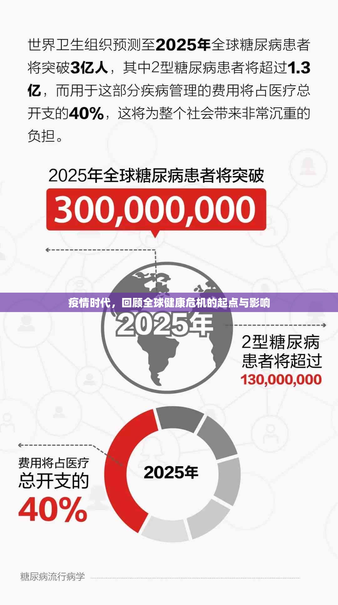 推荐一款秦皇岛互娱究竟有挂吗原来真可以开挂