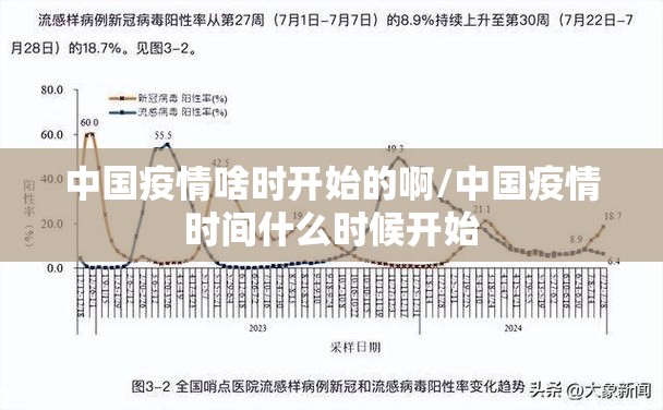 今日重大通报谷友娱乐有没有挂!其实真的确实有挂 今日重大通报谷友娱乐有没有挂!其实真的确实有挂