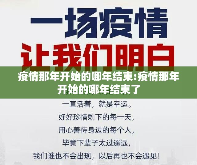 分享实测安喜的确有挂确实有挂其实确实有挂 分享实测安喜的确有挂确实有挂其实确实有挂