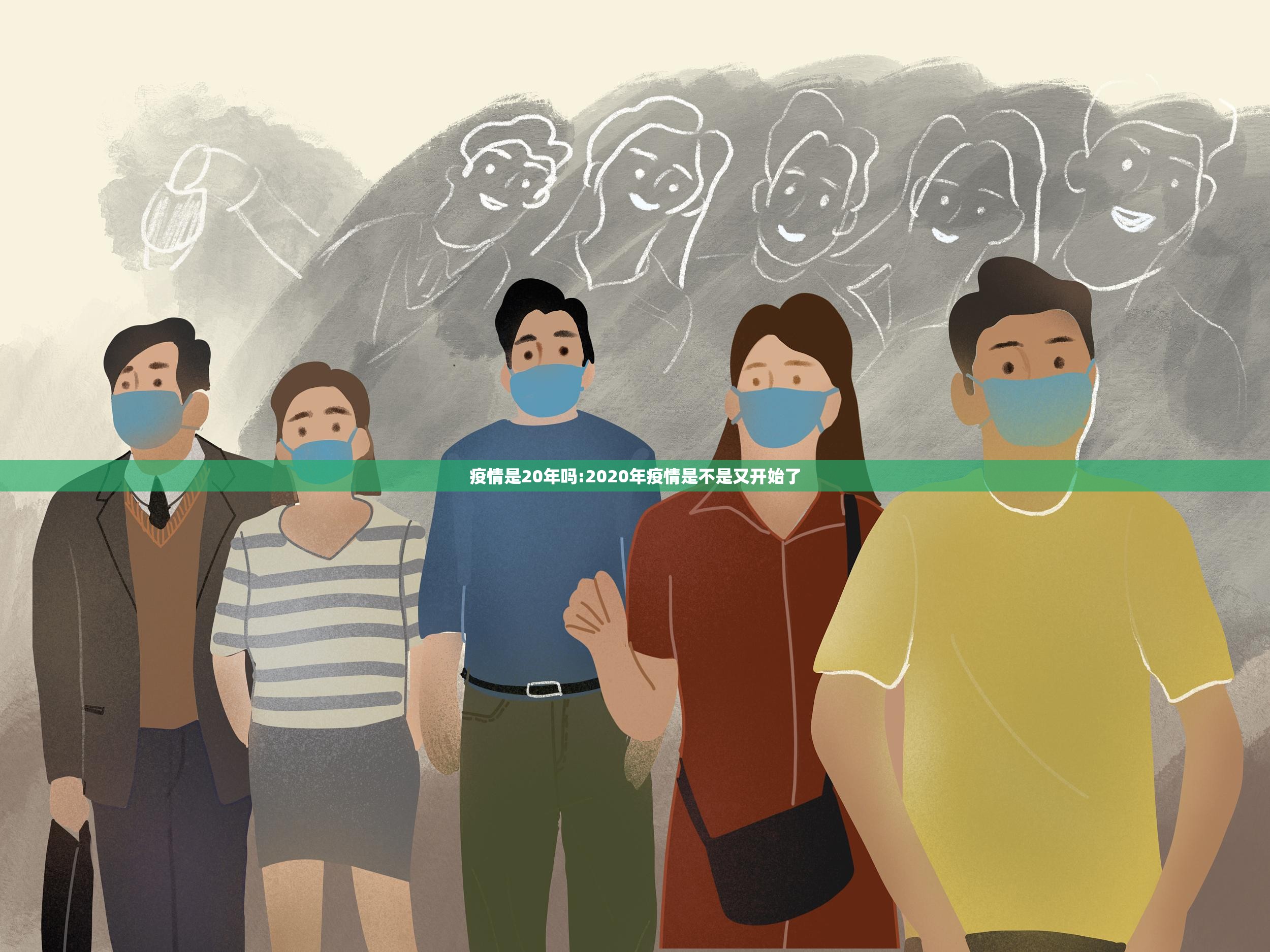 重磅.来袭小牛快跑开挂软件果然有挂