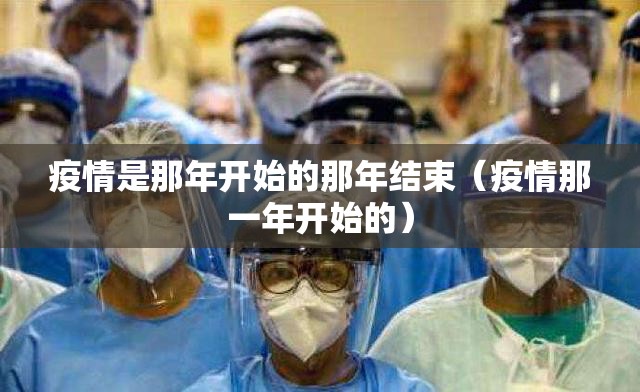 重磅.来袭晟和互动外卦神器下载安装分享真的有挂给你