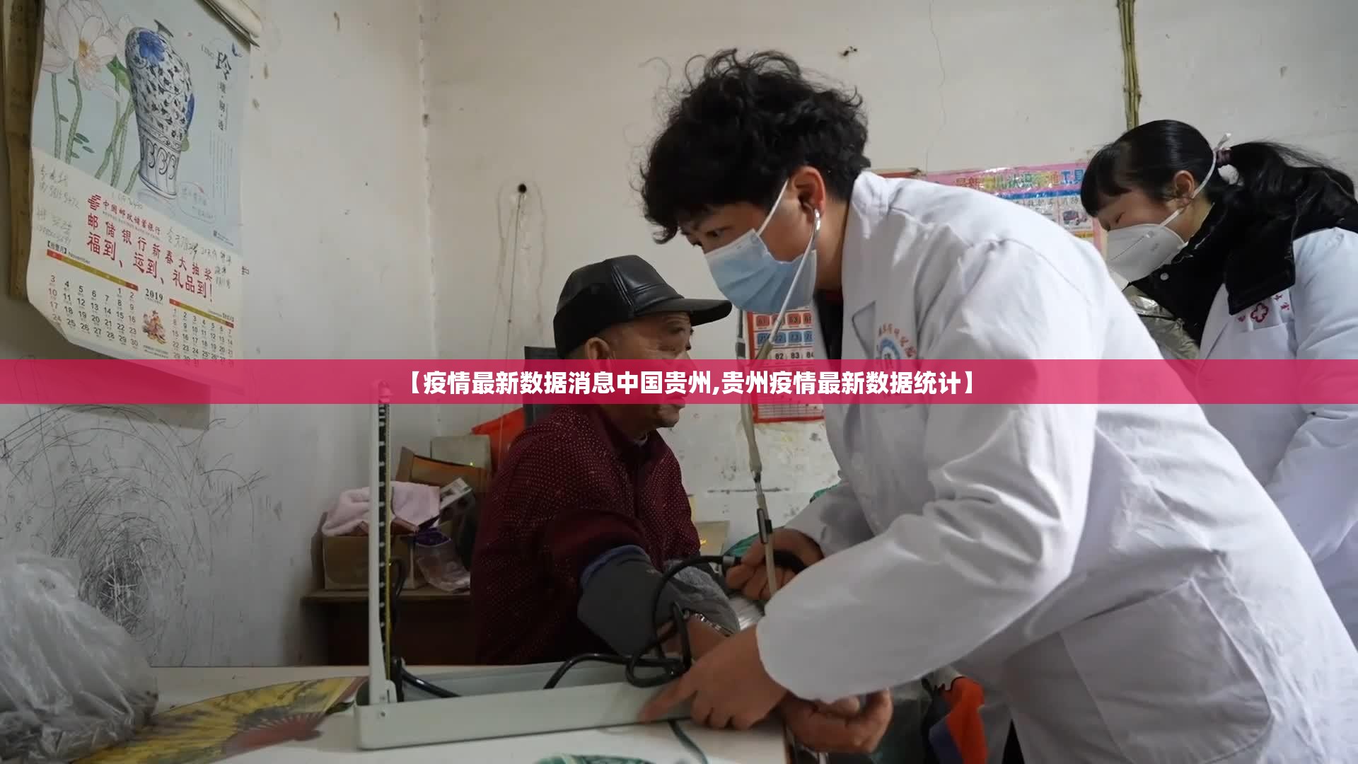 推荐一款相约麻将原来确实可以开挂其实真的确实有挂