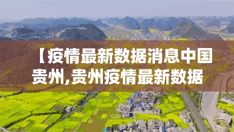 分享实测全民游戏开挂!√曝光透视猫腻
