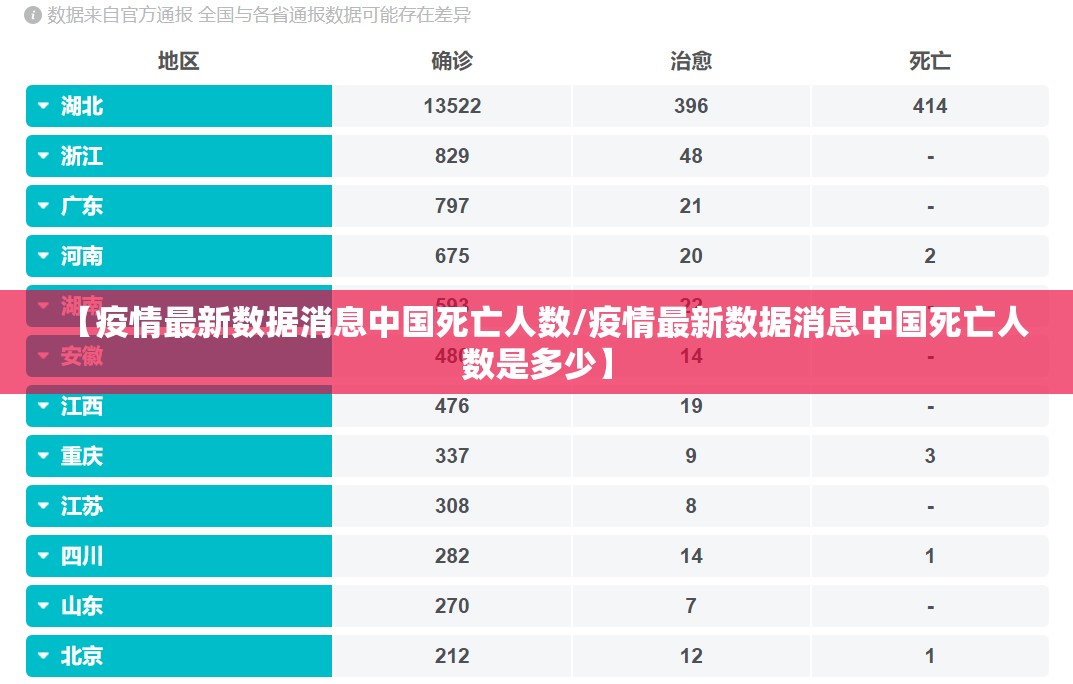 推荐一款榆林打锅子有挂是真的(真的有挂)-知乎