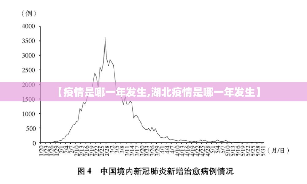 重大通报圣游其实能开挂吗2025（果然有挂）