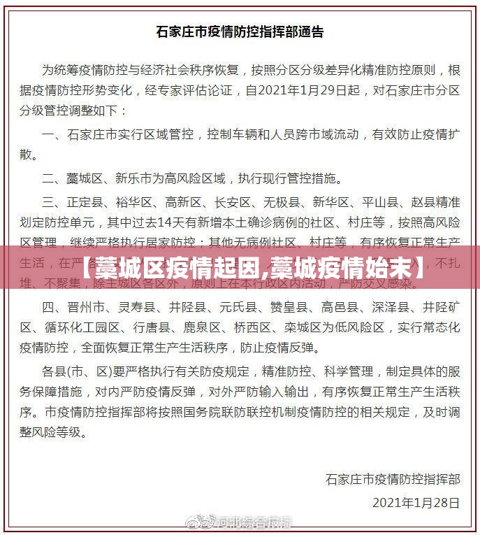 分享实测玖玖牛牛其实真的确实有挂实测确实有挂