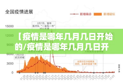 分享实测传送屋确实有透视挂其实真的确实有挂