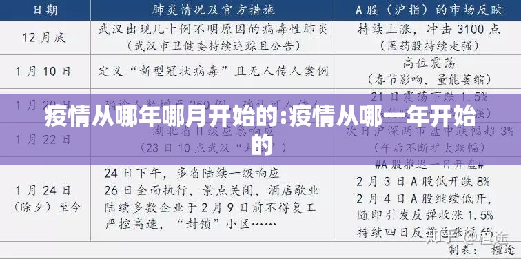 重大通报中至南昌麻将辅助透视软件(确实有挂)