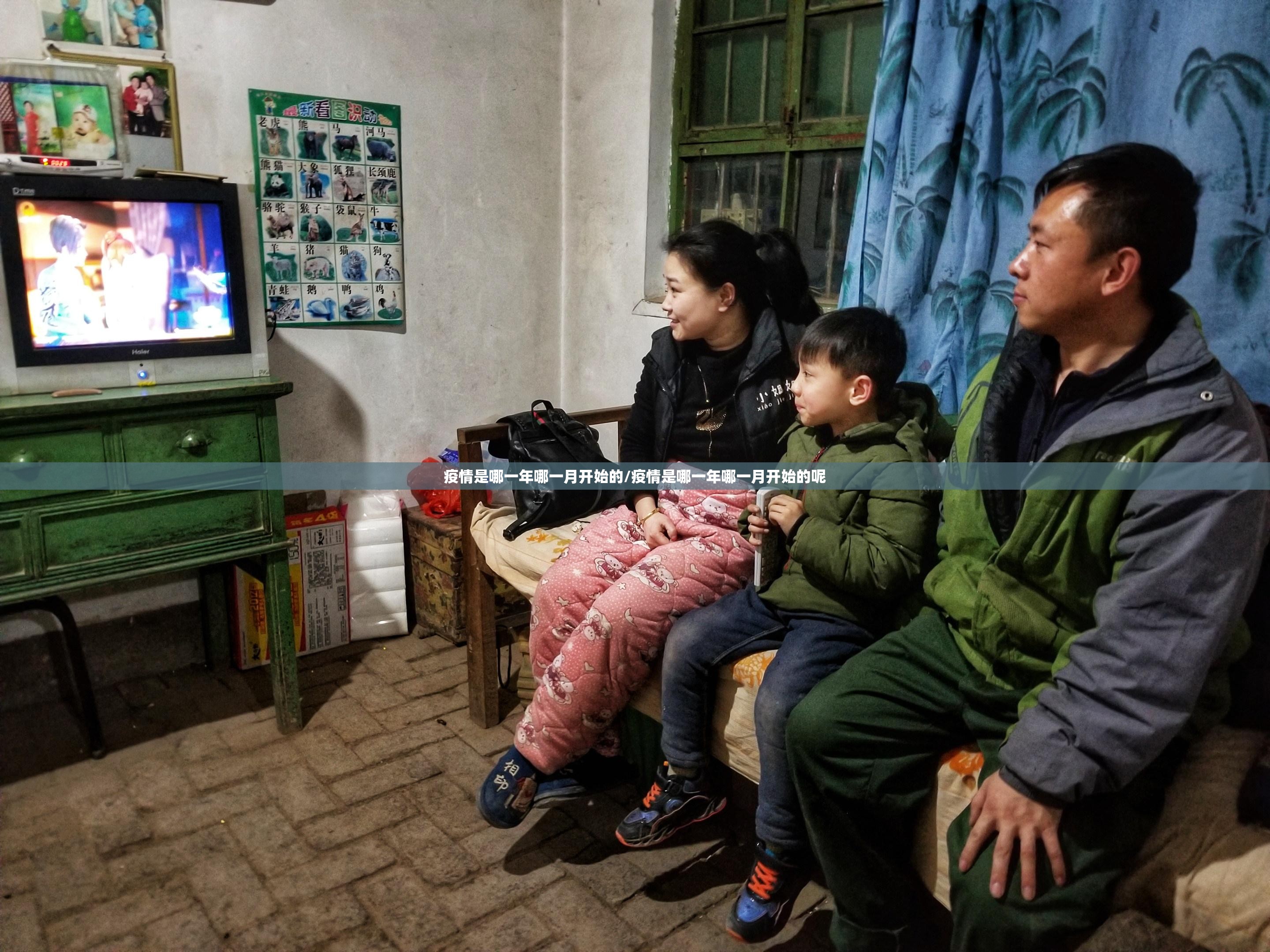 重大通报衡阳丫丫竞技的确有挂确实真的有挂果然有挂