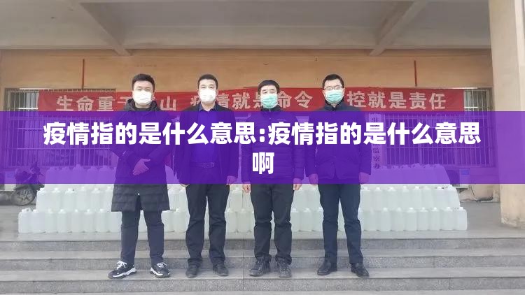 重大通报衡阳丫丫竞技的确有挂确实真的有挂果然有挂