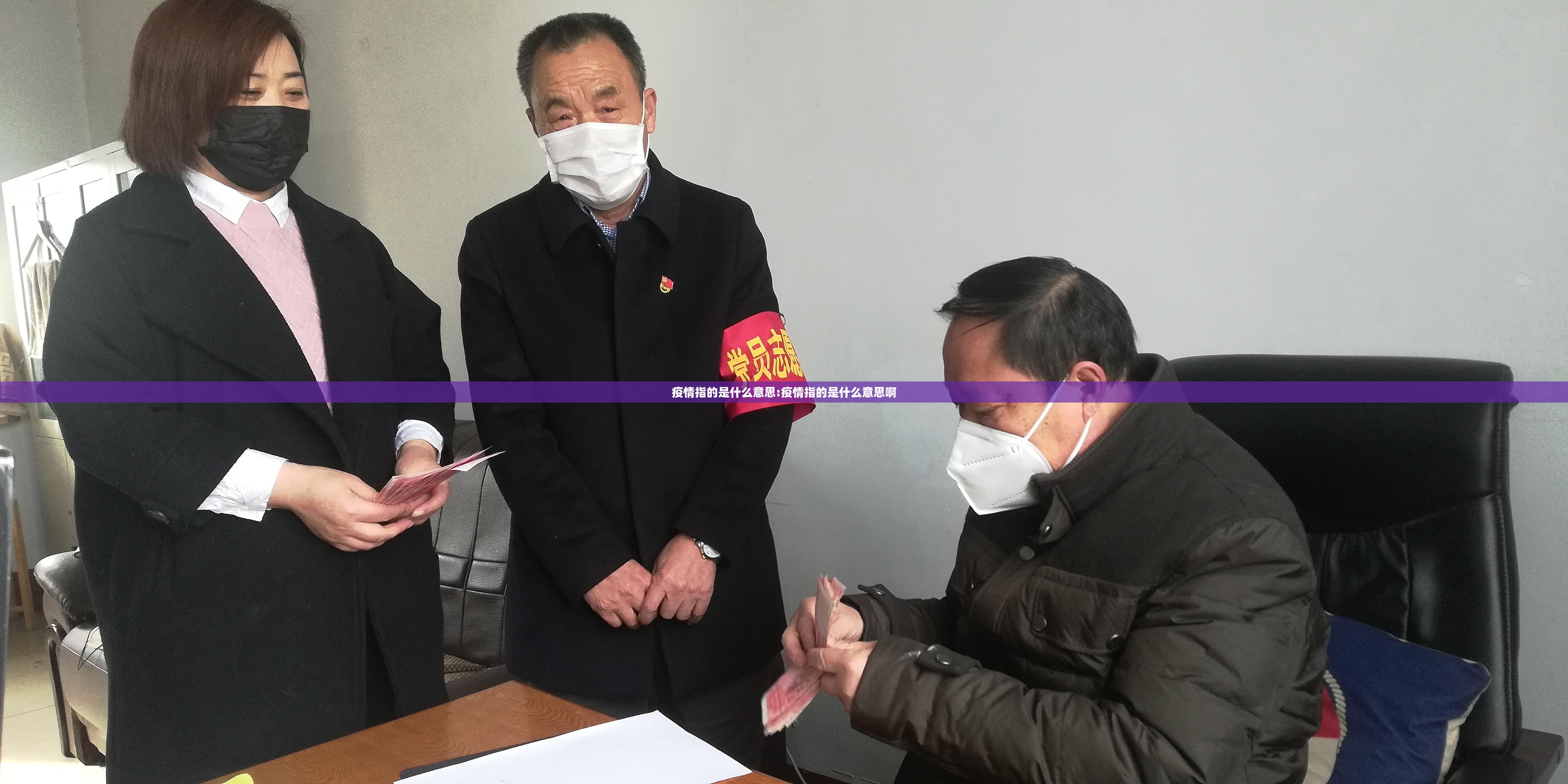 分享实测闽乐乐怎样开挂√确实真的有挂