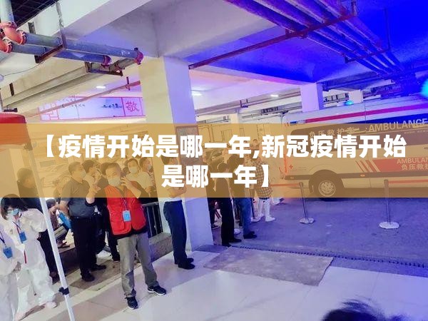 推荐一款八戒金花其实能开挂(确实有挂)
