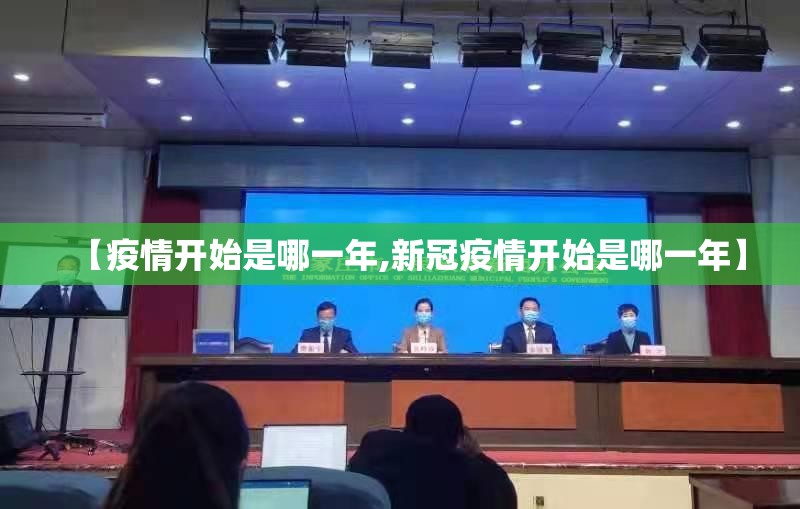 重磅.来袭“乐酷副厅可以开挂吗”√太坑了原来有挂