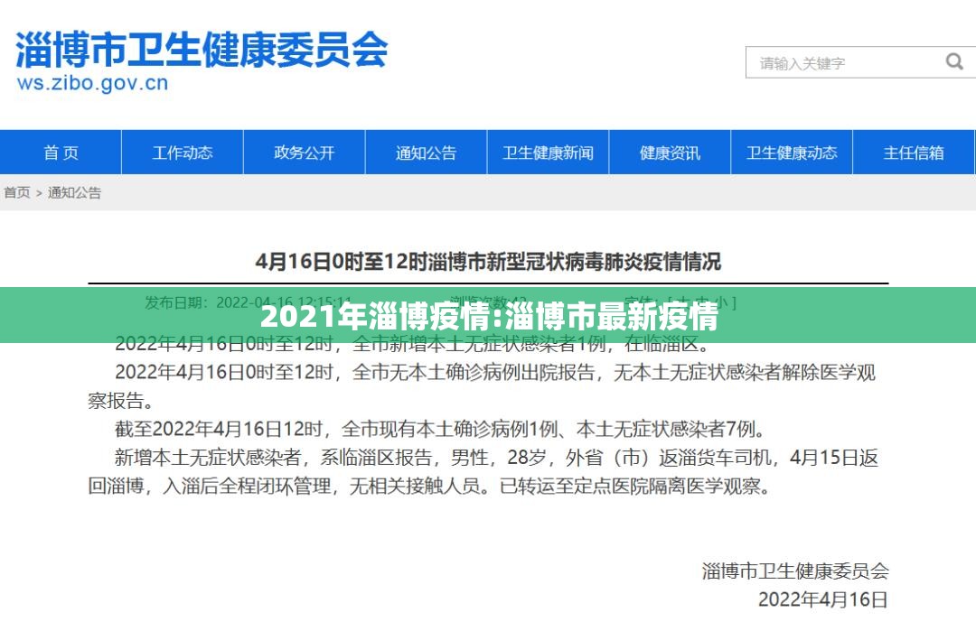 分享实测全民游戏开挂!√曝光透视猫腻
