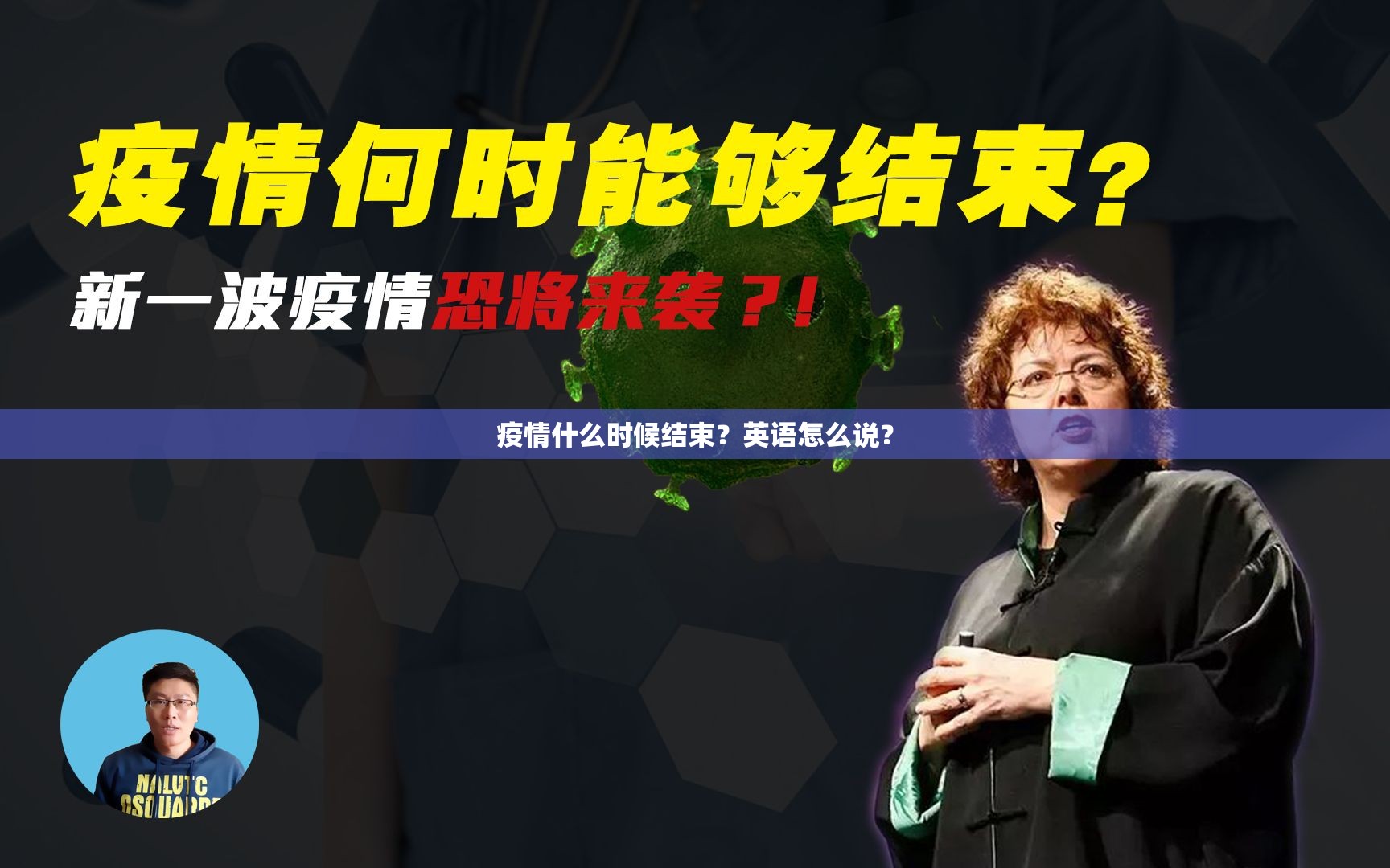 分享实测钱塘十三水有没有辅助 (其实真的能开挂)