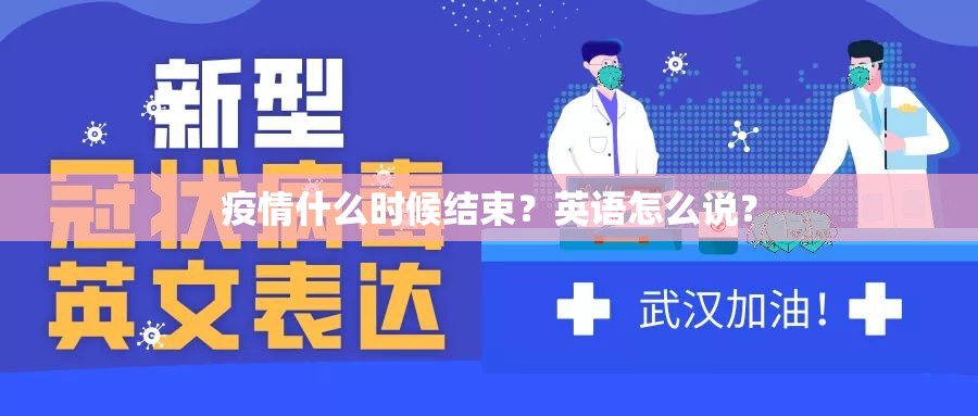 分享实测传送屋确实有透视挂其实真的确实有挂