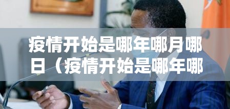 重磅.来袭晟和互动外卦神器下载安装分享真的有挂给你