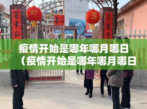 重磅.来袭葫芦鱼确实有挂可以开挂2025（果然有挂）