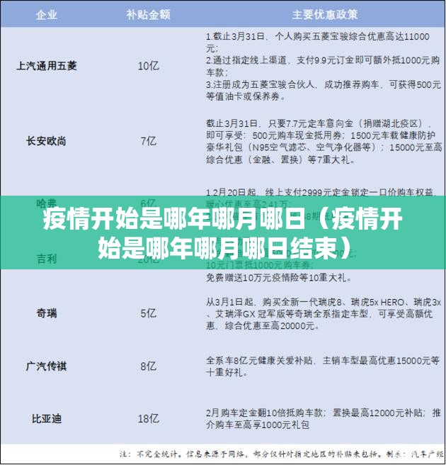 推荐一款榆林打锅子有挂是真的(真的有挂)-知乎
