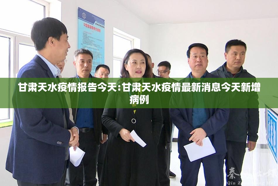 分享实测天海娱乐开挂在哪里开√确实真的有挂