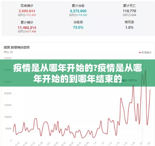 今日重大通报即赢互动真的确实有挂其实有挂@太坑了真的有挂
