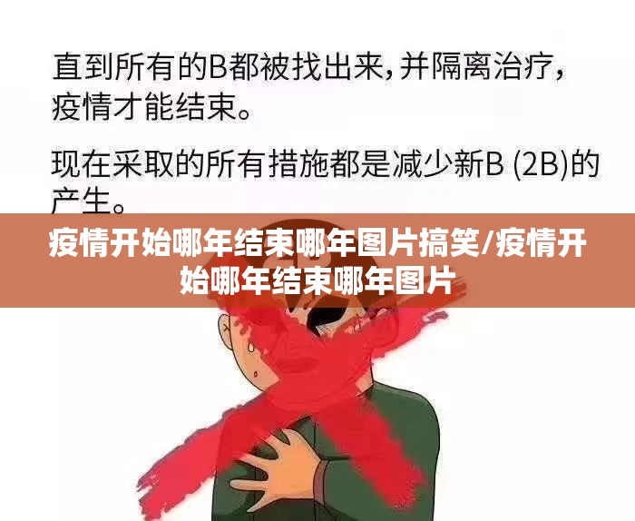 推荐一款“新永和可以开挂,真的有挂”2025（果然有挂）