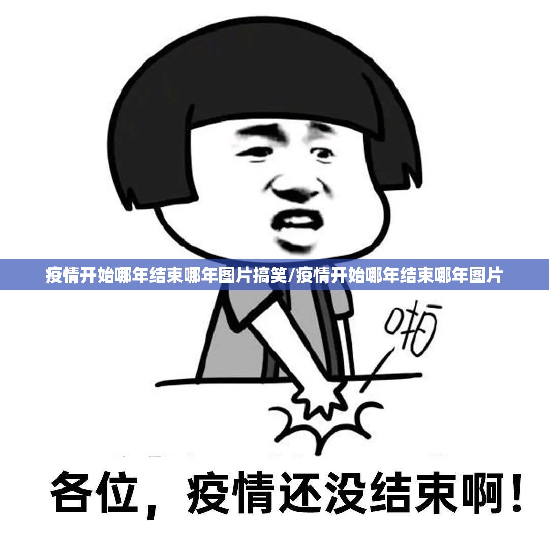 分享实测八戒金花原来确实有挂果然有挂