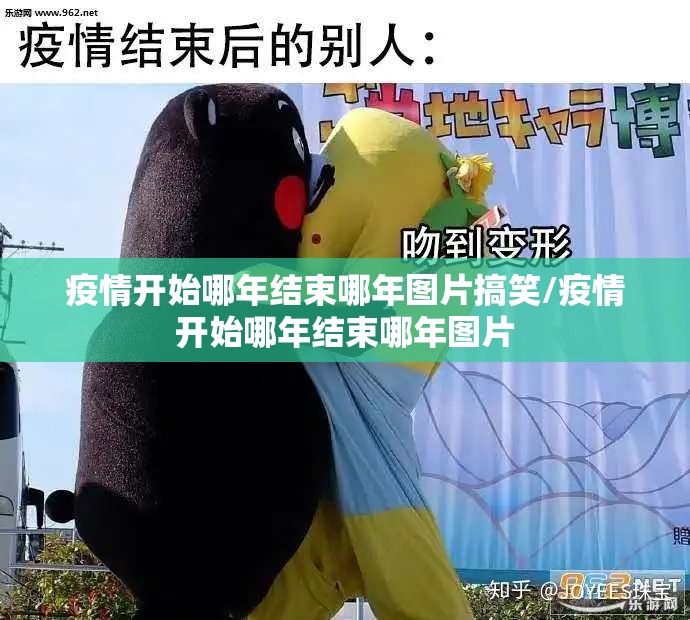 重磅.来袭超盟究竟是不是有挂2025（果然有挂）