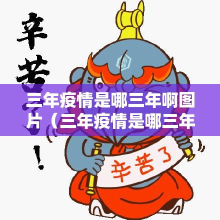 推荐一款丰利棋牌“其实有挂”确实有挂果然有挂
