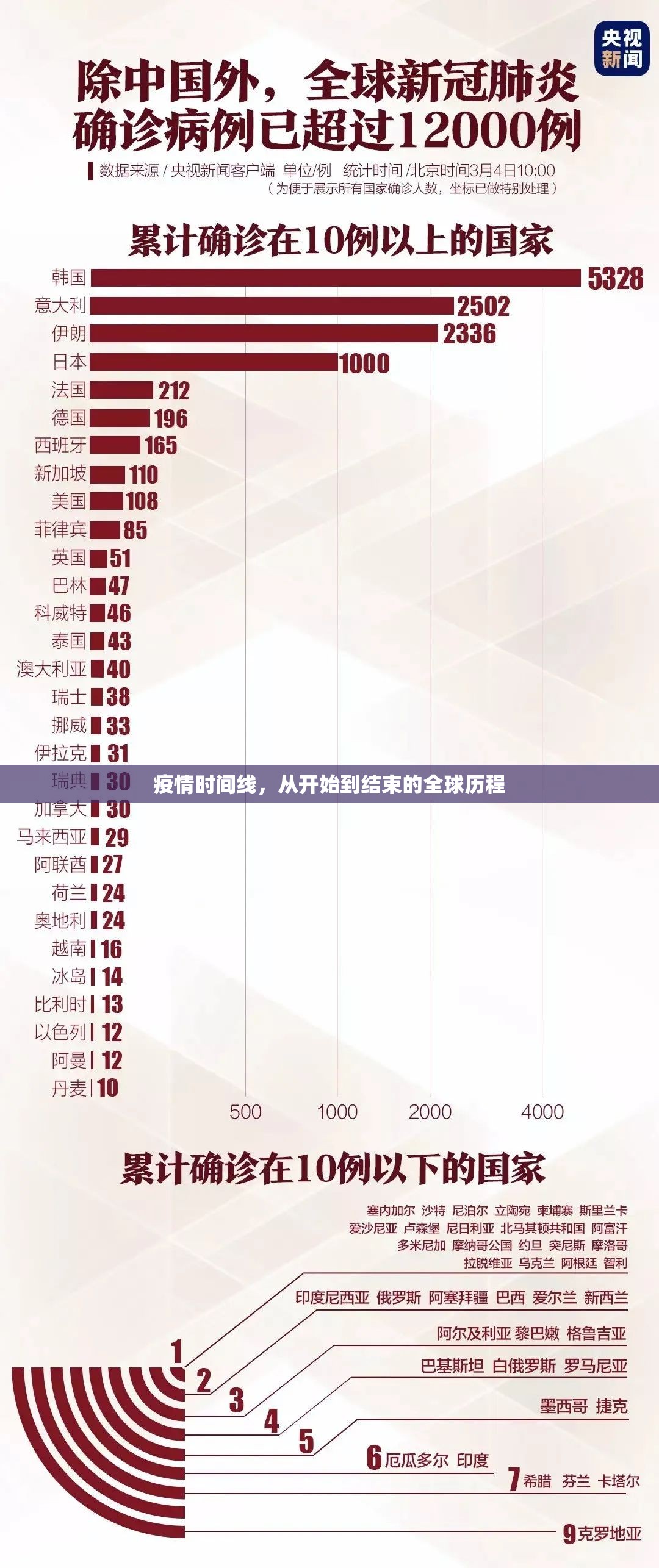 推荐一款粤友圈的确有挂确实真的有挂√必胜开挂神器