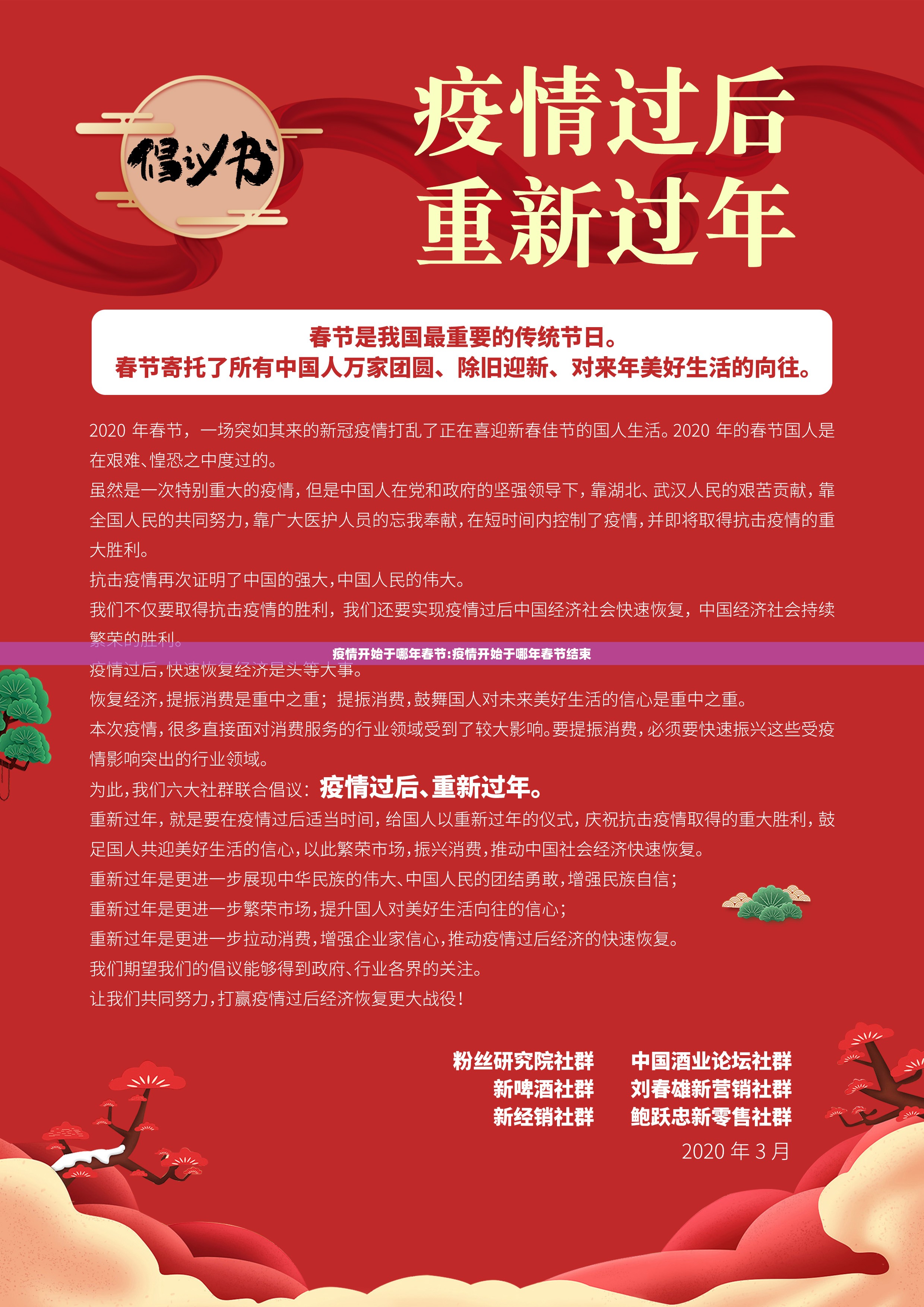 推荐一款谷友娱乐可以开挂吗!(确实有挂)
