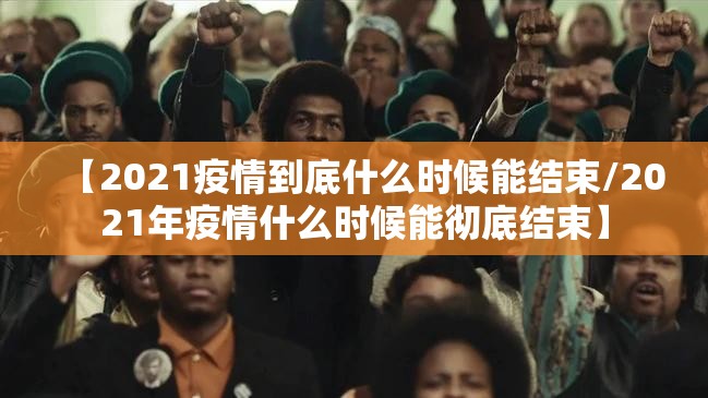 分享实测天海娱乐开挂在哪里开√确实真的有挂