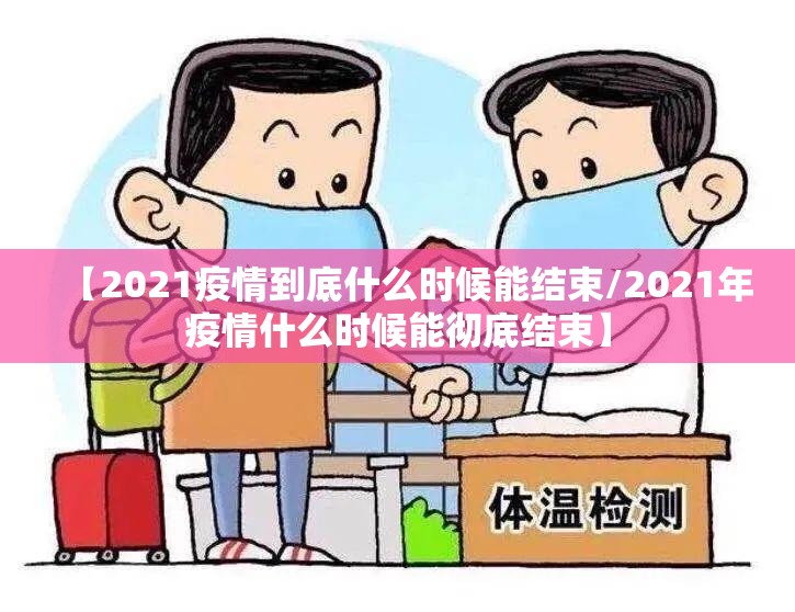 重磅.来袭微乐益阳巴十开挂透视辅助软件确实真的有挂