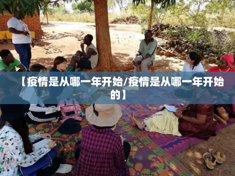 分享实测永州扯胡子果然有挂确实有挂(原来确实是有挂) 分享实测永州扯胡子果然有挂确实有挂(原来确实是有挂)